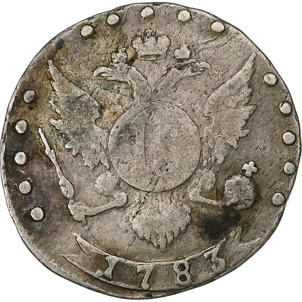 Russia, Catherine II, 15 Kopeks, 1783, Silver, VF(20-25), KM:62c