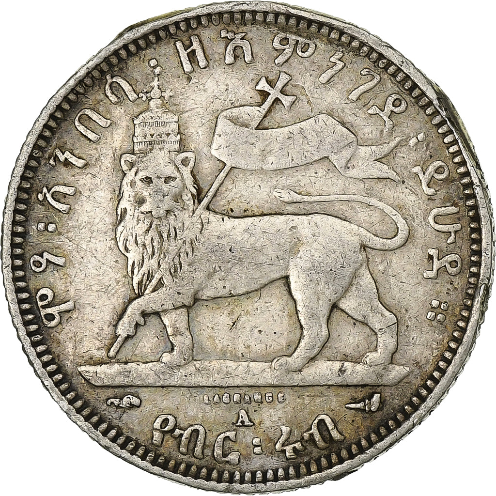 Ethiopia, Menelik II, 1/4 Birr, 1903, Paris, Silver, VF(30-35), KM:3