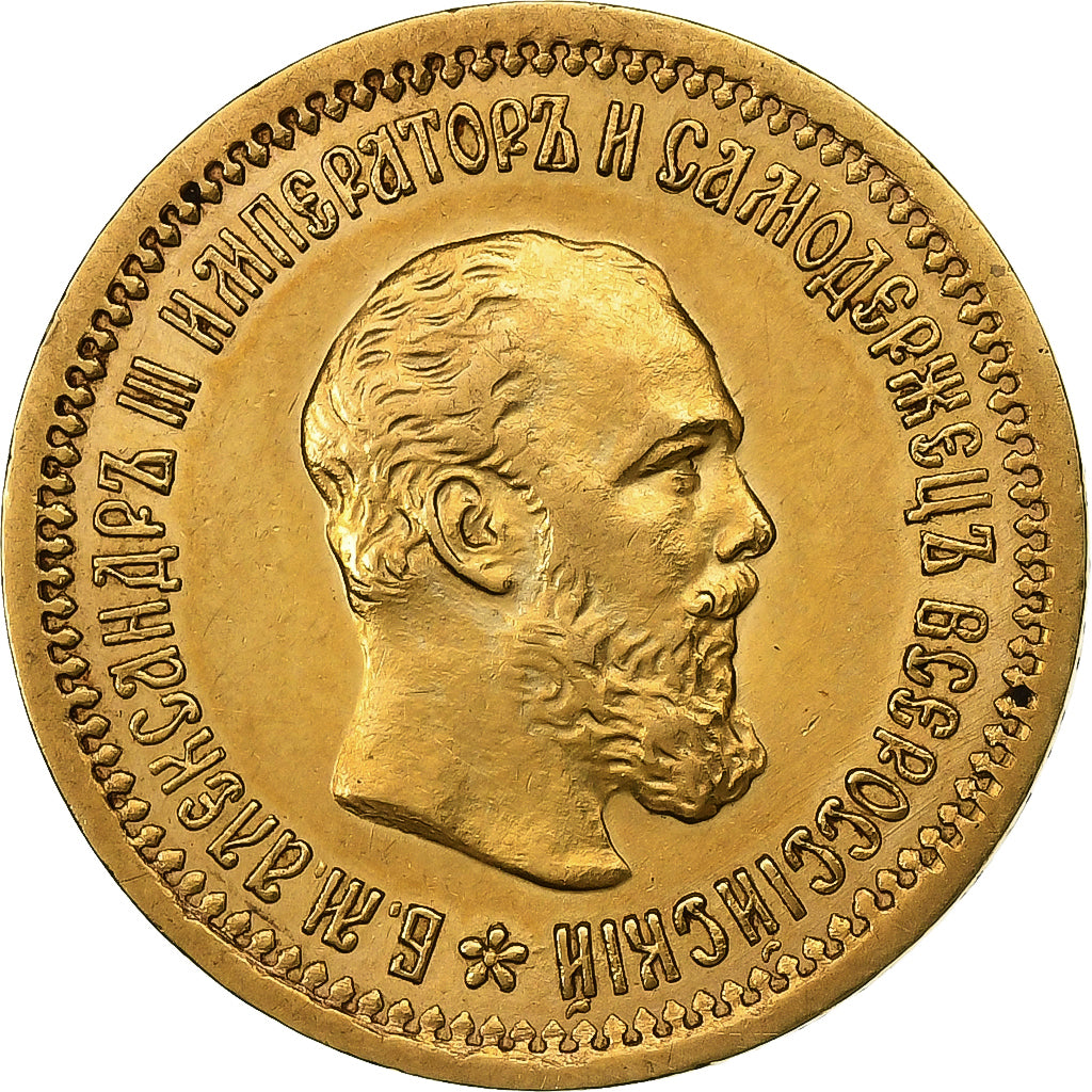Russia, Alexander III, 5 Roubles, 1889, St. Petersburg, Złoto, AU(50-53), KM:42