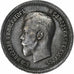 Russie, Nicholas II, 25 Kopeks, 1895, Saint-Pétersbourg, Argent, SUP+, KM:57