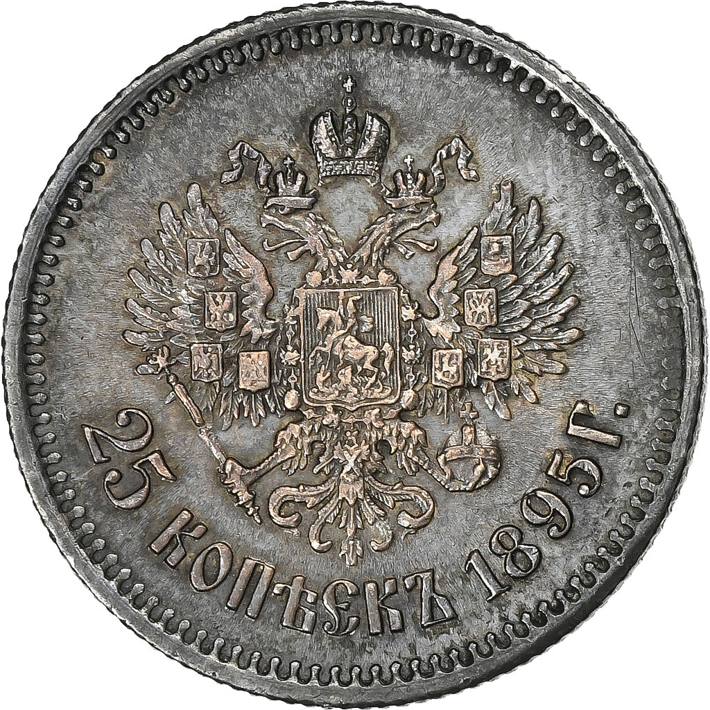 Russie, Nicholas II, 25 Kopeks, 1895, Saint-Pétersbourg, Argent, SUP+, KM:57