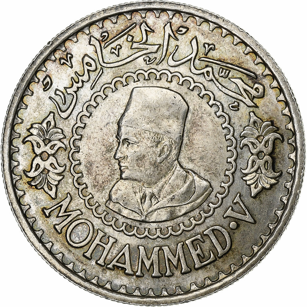 Morocco, Mohammed V, 500 Francs, 1956/AH1376, Paris, Silver, EF(40-45), KM:54
