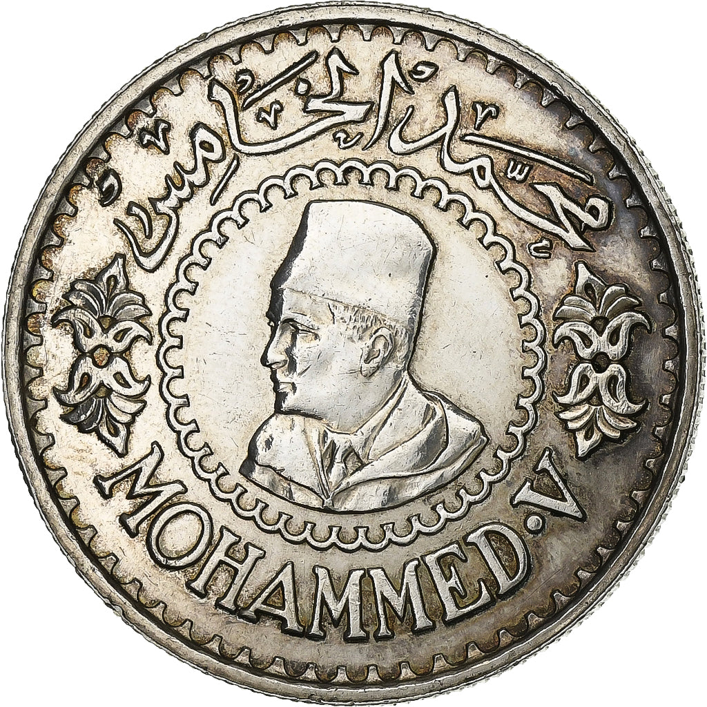 Morocco, Mohammed V, 500 Francs, 1956/AH1376, Paris, Silver, EF(40-45), KM:54