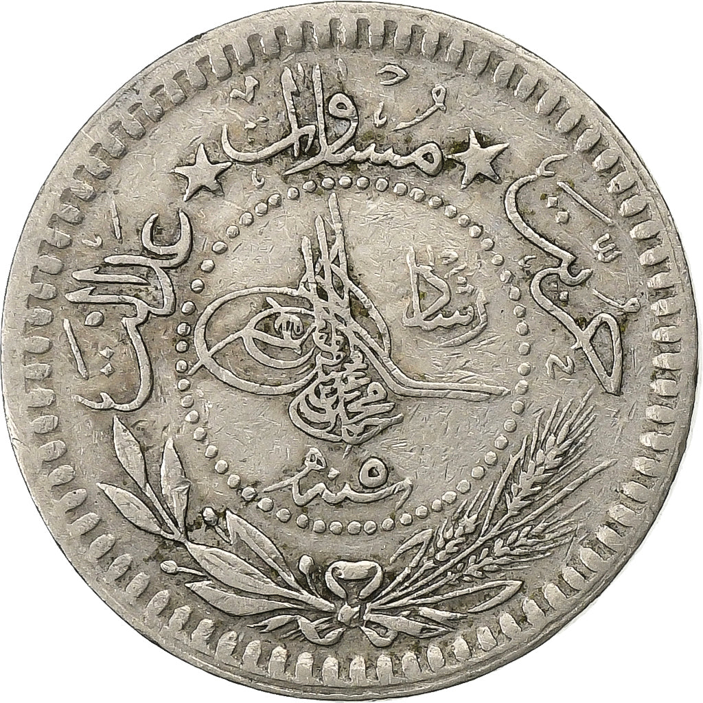 Türkei, Muhammad V, 5 Para, 1913/AH1327, Qustantiniyah, Nickel, SS, KM:759