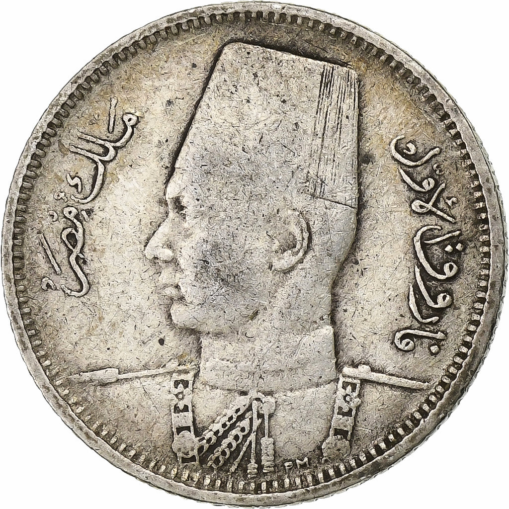 Egitto, Farouk, 2 Piastres, 1937/AH1356, British Royal Mint, Argento, MB+