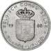 Belgian Congo, RUANDA-URUNDI, Franc, 1960, Aluminum, VF(20-25), KM:4