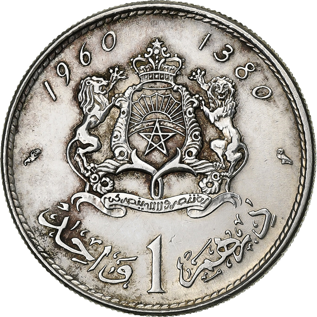 Morocco, Mohammed V, Dirham, 1960 / AH 1380, Paris, Silver, EF(40-45), KM:55