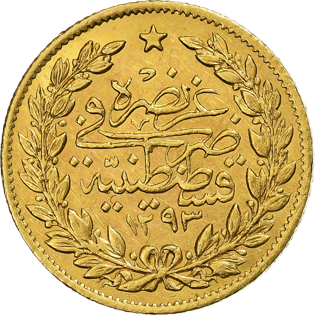 Turquía, Abdul Hamid II, 50 Kurush, 1892 / AH 1310, Qustantiniyah, Oro, EBC