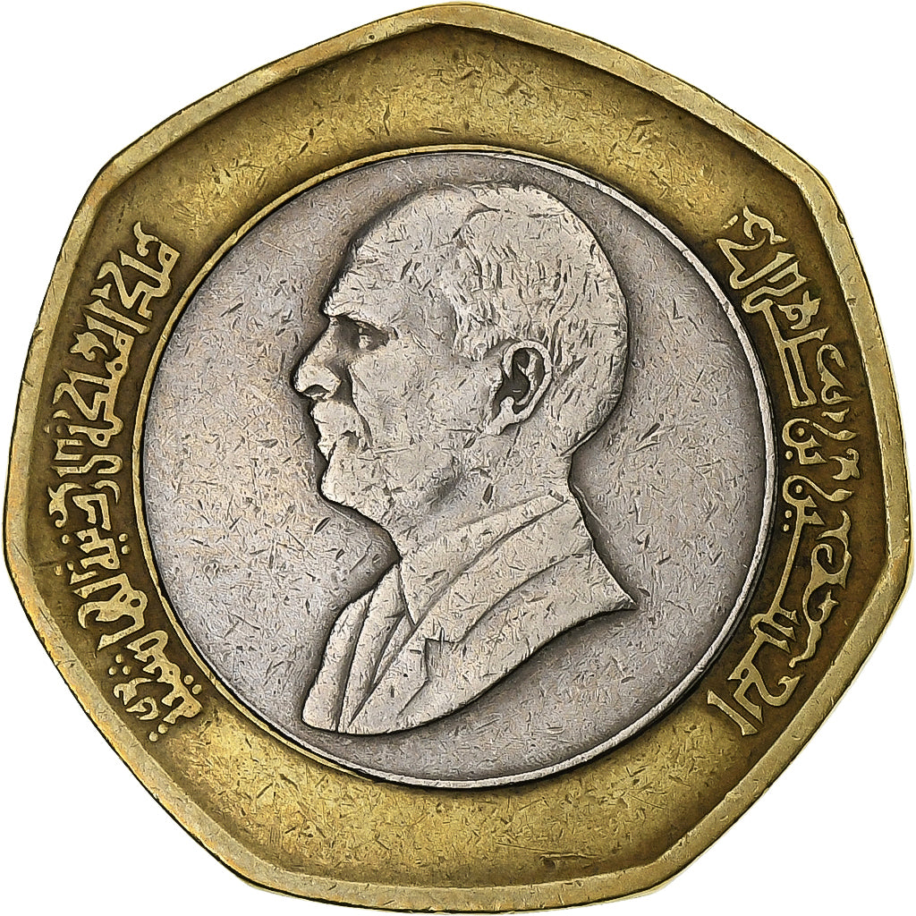 Jordan, Hussein, 1/2 Dinar, 1997/AH1417, Bi-Metallic, EF(40-45), KM:63