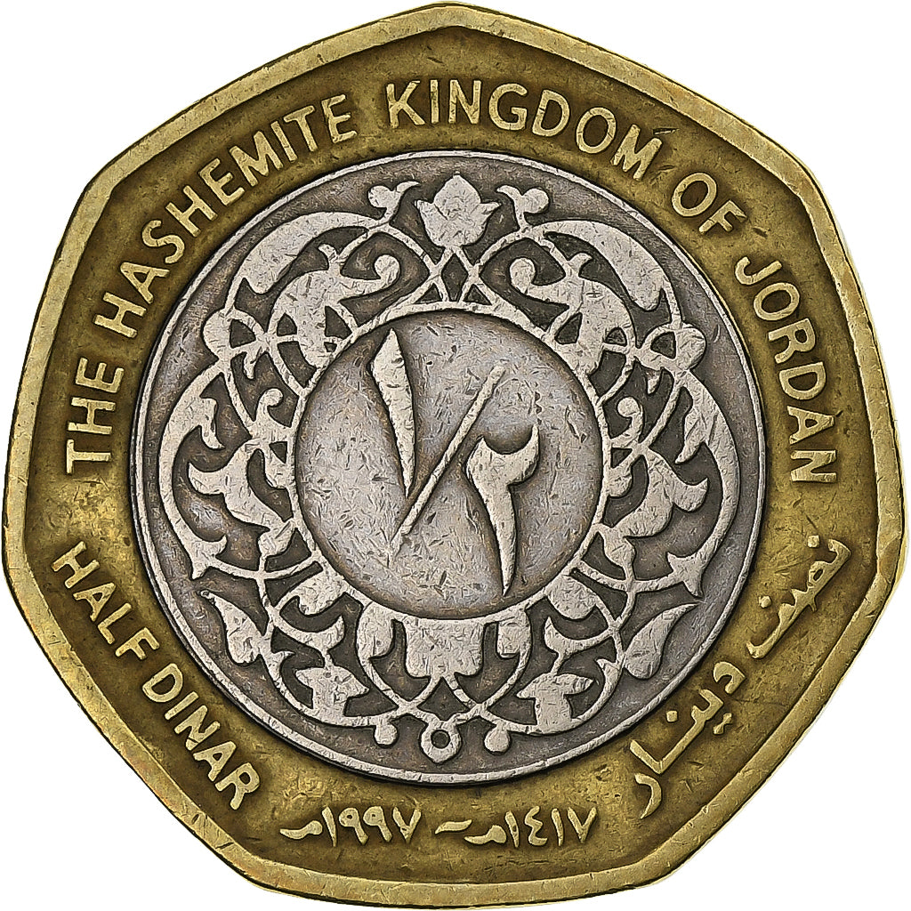 Jordan, Hussein, 1/2 Dinar, 1997/AH1417, Bi-Metallic, EF(40-45), KM:63