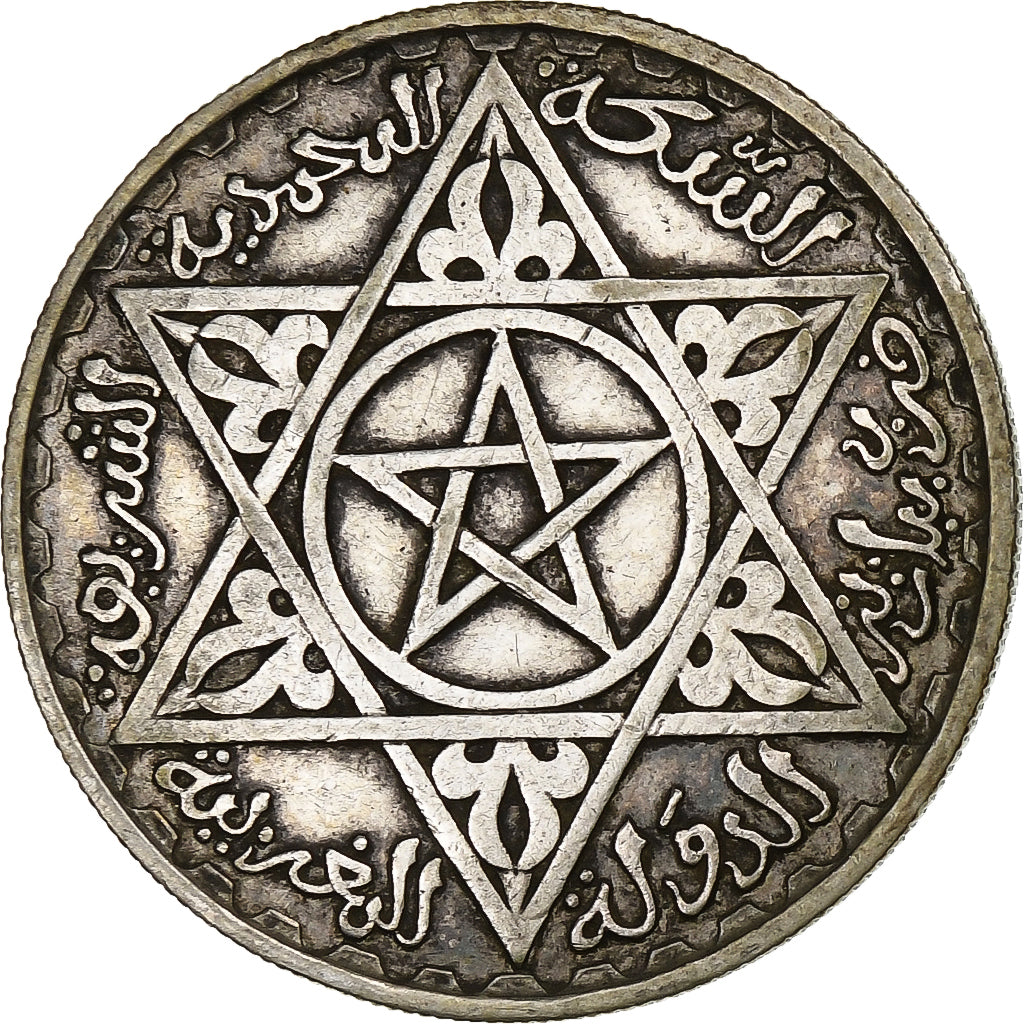 Maroko, Mohammed V, 200 Francs, 1953, Paris, Srebro, EF(40-45), KM:53