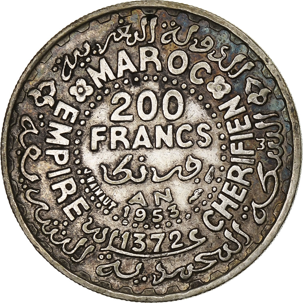 Maroko, Mohammed V, 200 Francs, 1953, Paris, Srebro, EF(40-45), KM:53