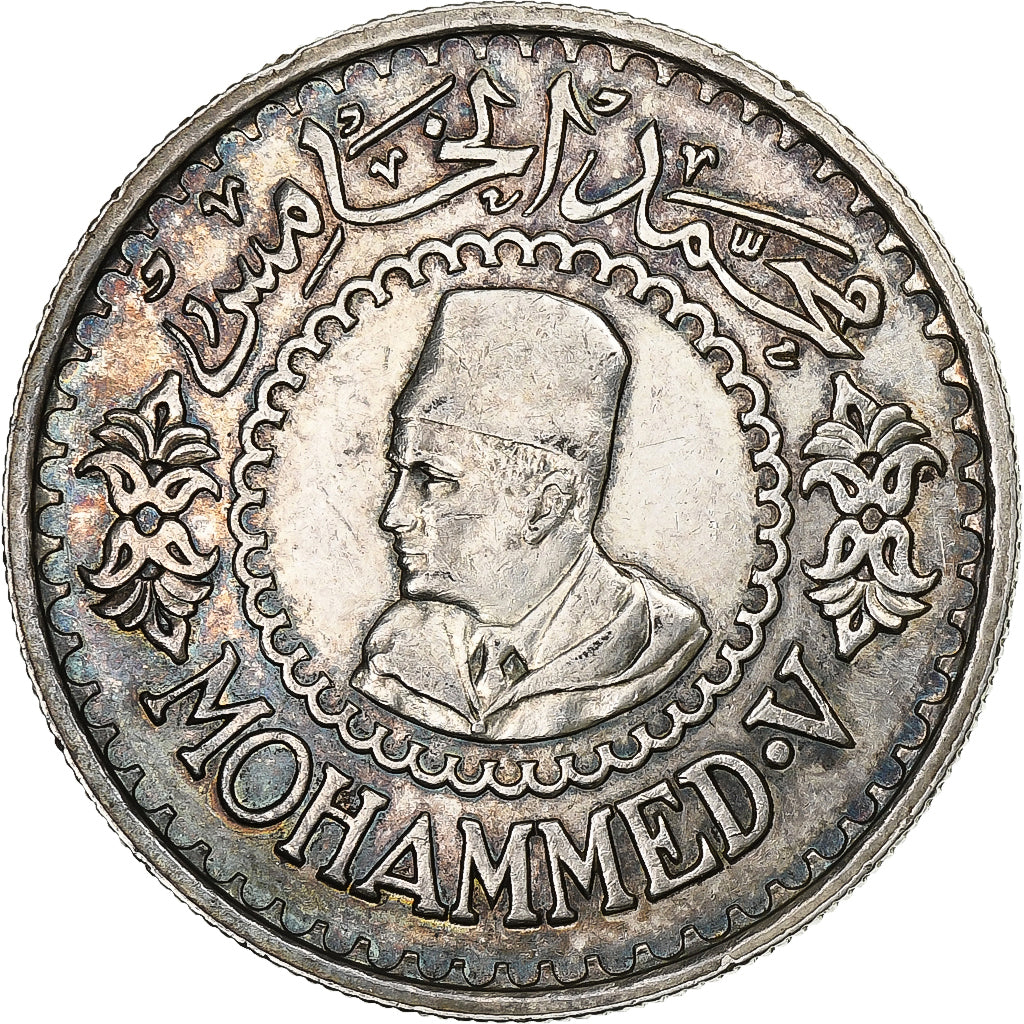 Marocco, Mohammed V, 500 Francs, 1956, Paris, Argento, BB, KM:54