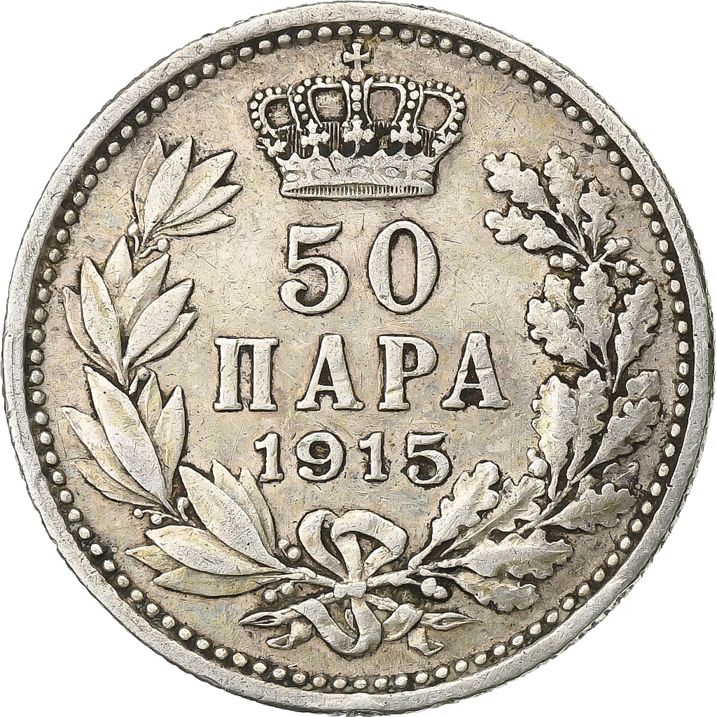 Serbia, Peter I, 50 Para, 1915, Paris, Silver, EF(40-45), KM:24.5