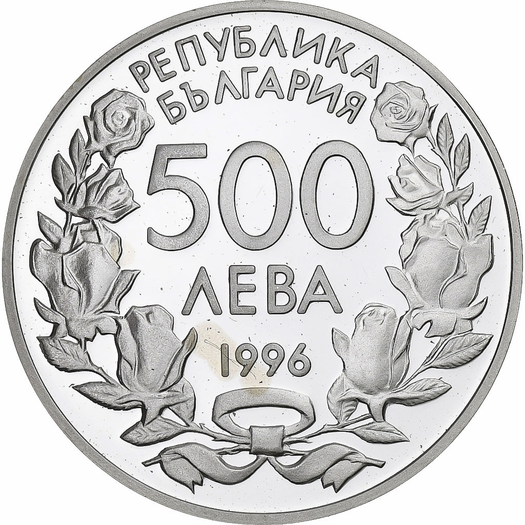 Bulgarie, 500 Leva, 1996, Sofia, Argent, SPL, KM:211