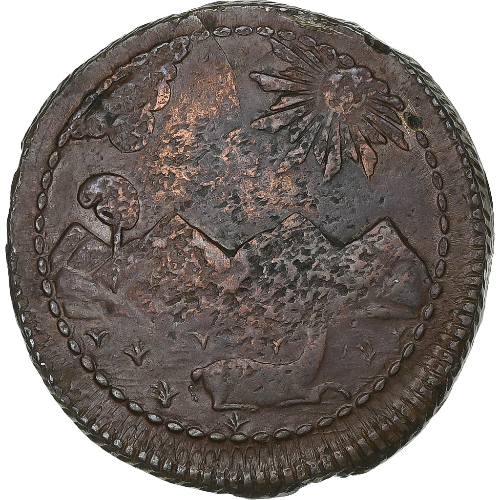 Pérou, 1/4 Peso, Quarto De; 2 Reales, 1823, Lima, Cuivre, TB, KM:138