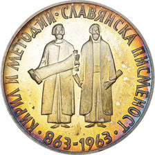 Bulgarie, 2 Leva, 1963, Sofia, Argent, SUP+, KM:65