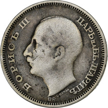 Bulgaria, 50 Leva, 1930, Budapest, Silver, VF(30-35), KM:42