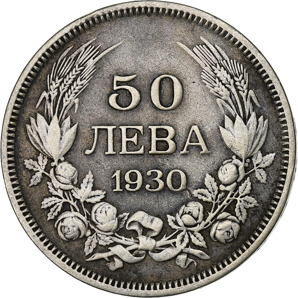 Bulgaria, 50 Leva, 1930, Budapest, Silver, VF(30-35), KM:42