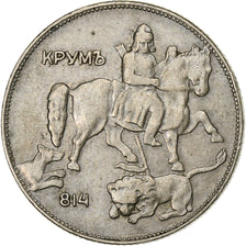Bulgarije, 5 Leva, 1930, Sofia, Cupro-nikkel, ZF, KM:39