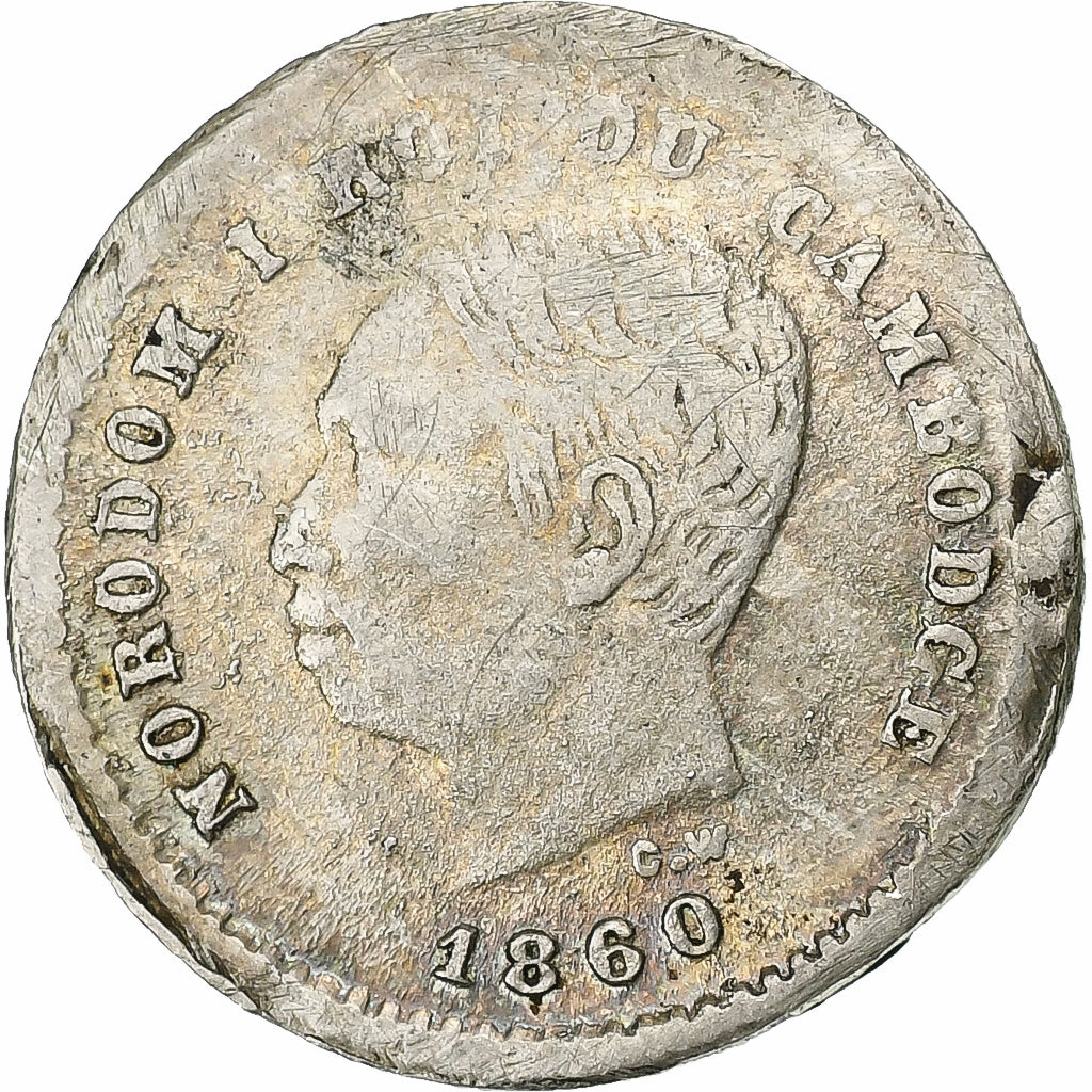 Cambodia, Norodom I, 25 Centimes, 1860, Silver, EF(40-45), KM:M4