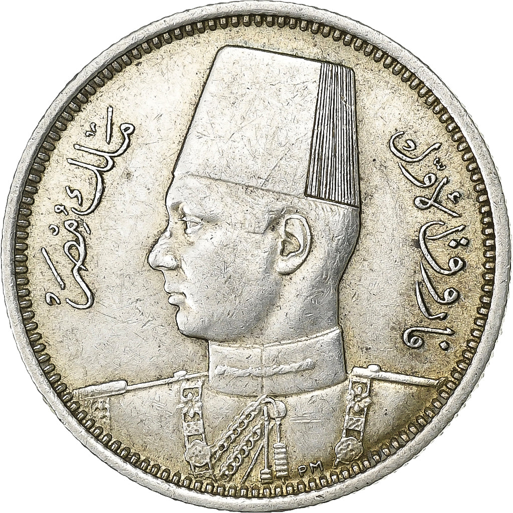 Egipt, Farouk, 2 Piastres, 1937/AH1356, British Royal Mint, Srebro, EF(40-45)