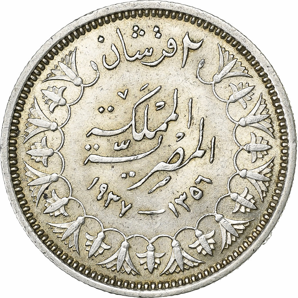 Egipt, Farouk, 2 Piastres, 1937/AH1356, British Royal Mint, Srebro, EF(40-45)