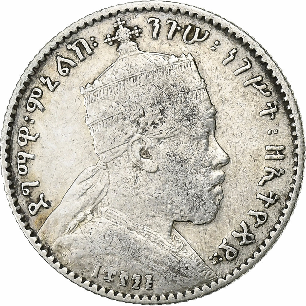 Ethiopia, Menelik II, Gersh, 1891, Paris, Silver, VF(30-35), KM:12