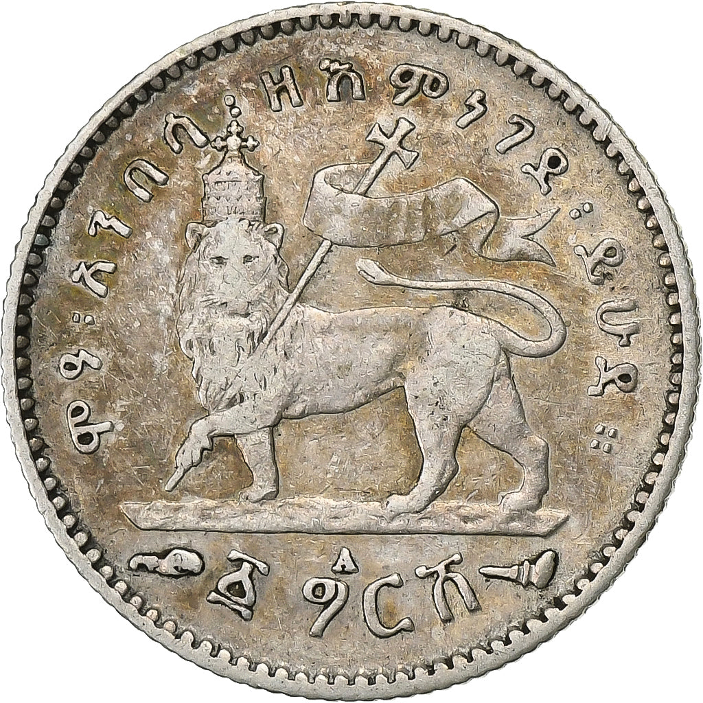 Ethiopia, Menelik II, Gersh, 1891, Paris, Silver, VF(30-35), KM:12