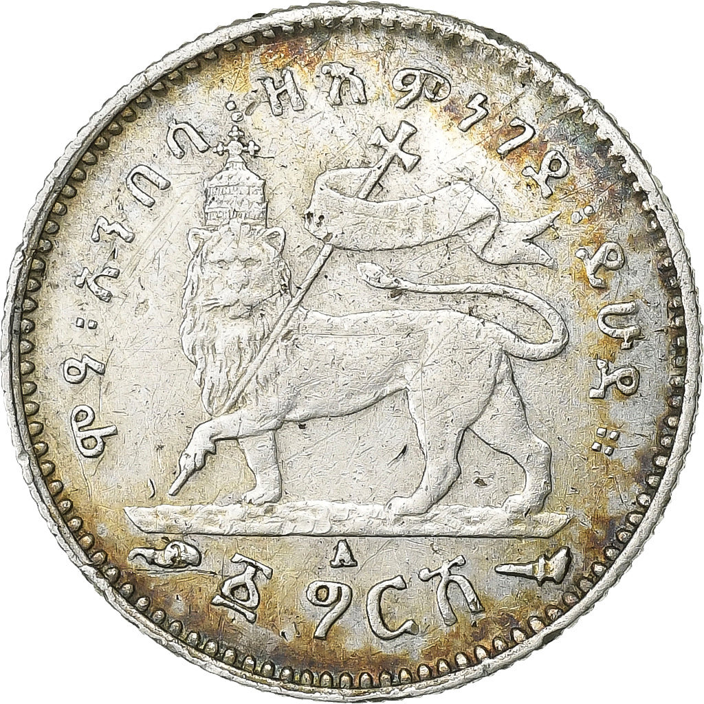 Ethiopia, Menelik II, Gersh, 1903 (EE 1895), Paris, Silver, VF(30-35), KM:12