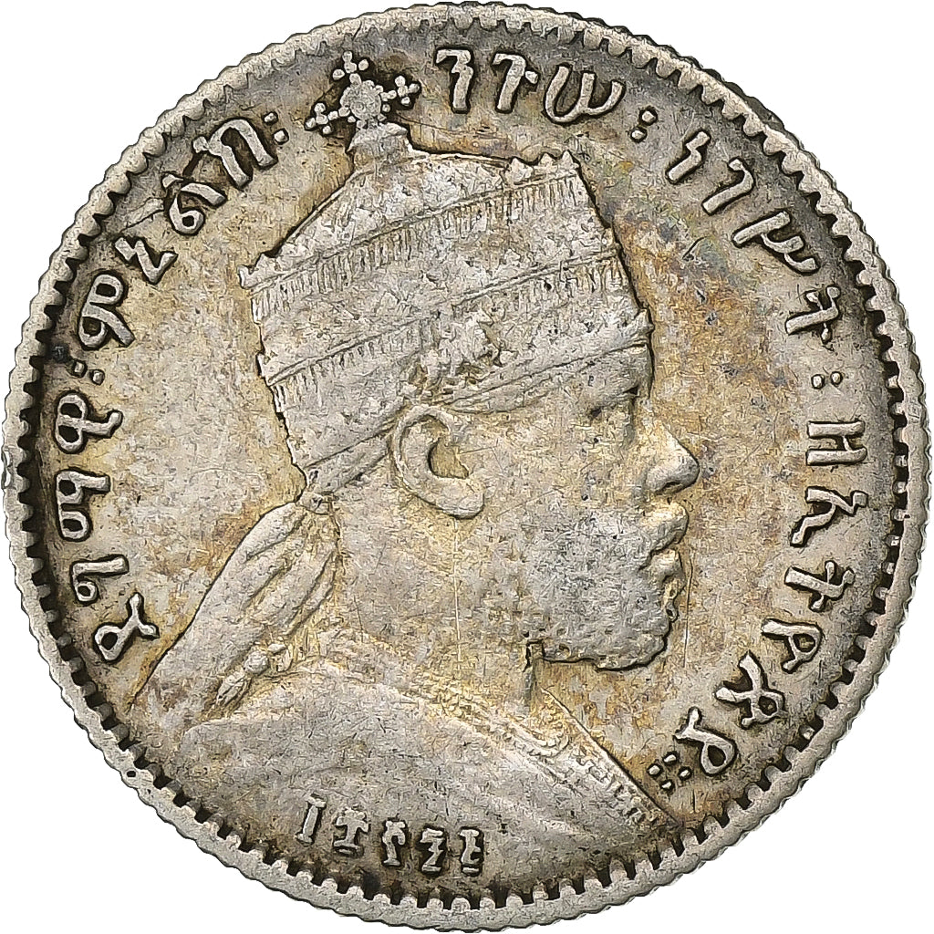 Ethiopia, Menelik II, Gersh, 1891, Paris, Silver, VF(30-35), KM:12