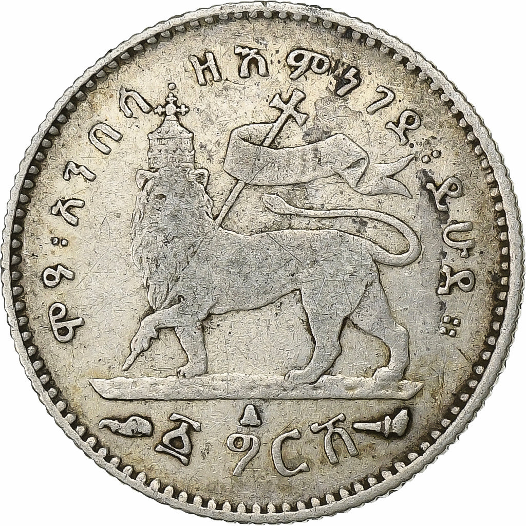 Ethiopia, Menelik II, Gersh, 1891, Paris, Silver, VF(30-35), KM:12