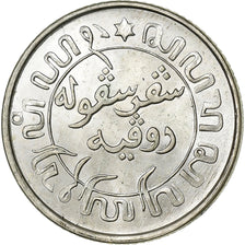 Indes orientales néerlandaises, Wilhelmina I, 1/10 Gulden, 1942, San Francisco