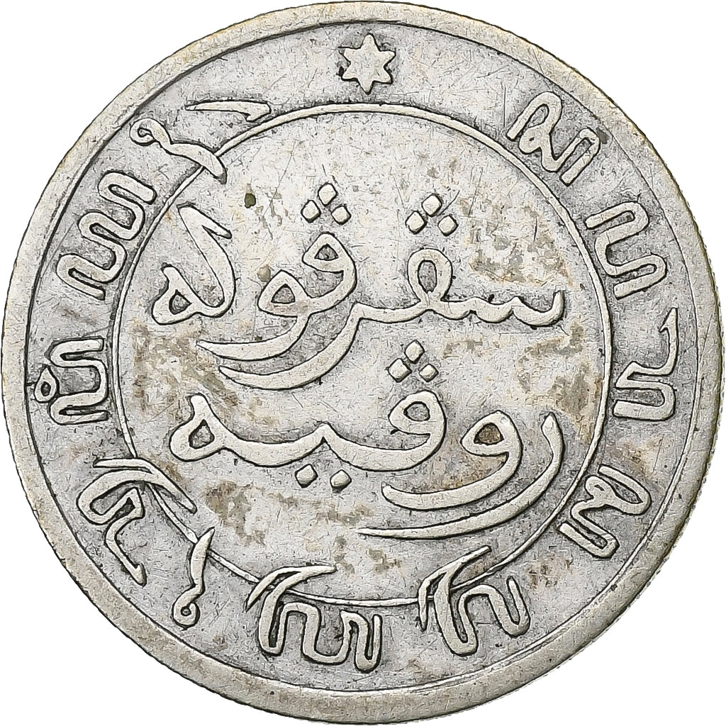 Índias Orientais Neerlandesas, Wilhelmina I, 1/10 Gulden, 1884, Utrecht, Prata