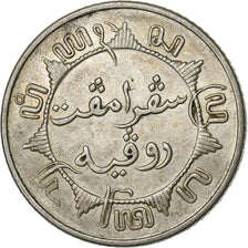 NETHERLANDS EAST INDIES, Wilhelmina I, 1/4 Gulden, 1941, Philadelphia, Silver