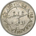NETHERLANDS EAST INDIES, Wilhelmina I, 1/4 Gulden, 1941, Philadelphia, Silver