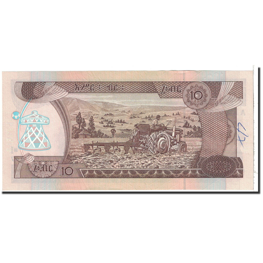 Banknote, Ethiopia, 10 Birr, 1997, Undated, KM:48a, AU(50-53)