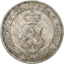 Bulgaria, 5 Stotinki, 1912, Sofia, Copper-nickel, EF(40-45), KM:24