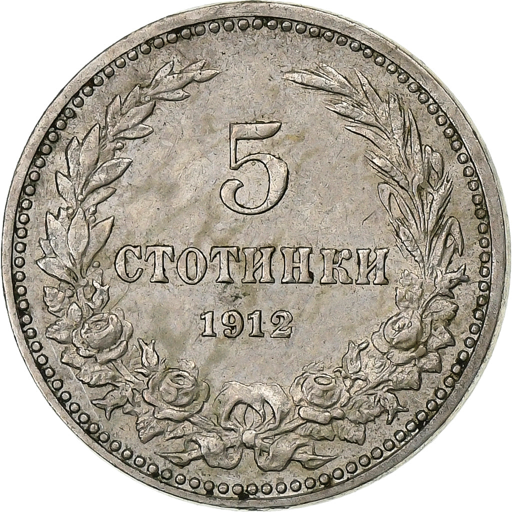 Bulgaria, 5 Stotinki, 1912, Sofia, Copper-nickel, EF(40-45), KM:24