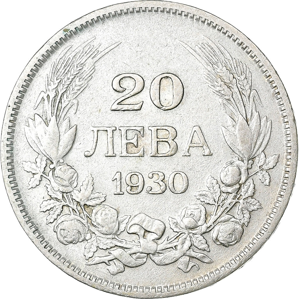 Bulgaria, 20 Leva, 1930, Budapest, Srebro, VF(30-35), KM:41