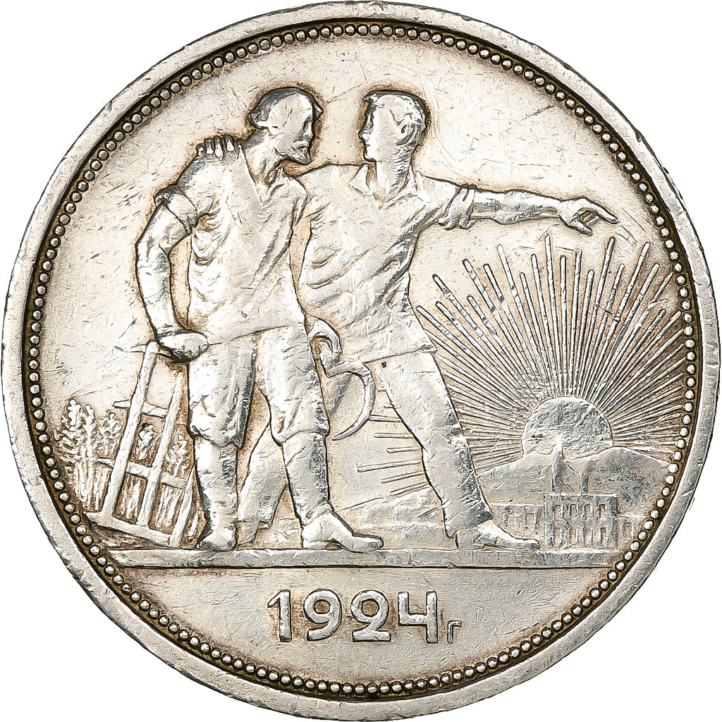 Russland, Rouble, 1924, Silber, SS, KM:90.1
