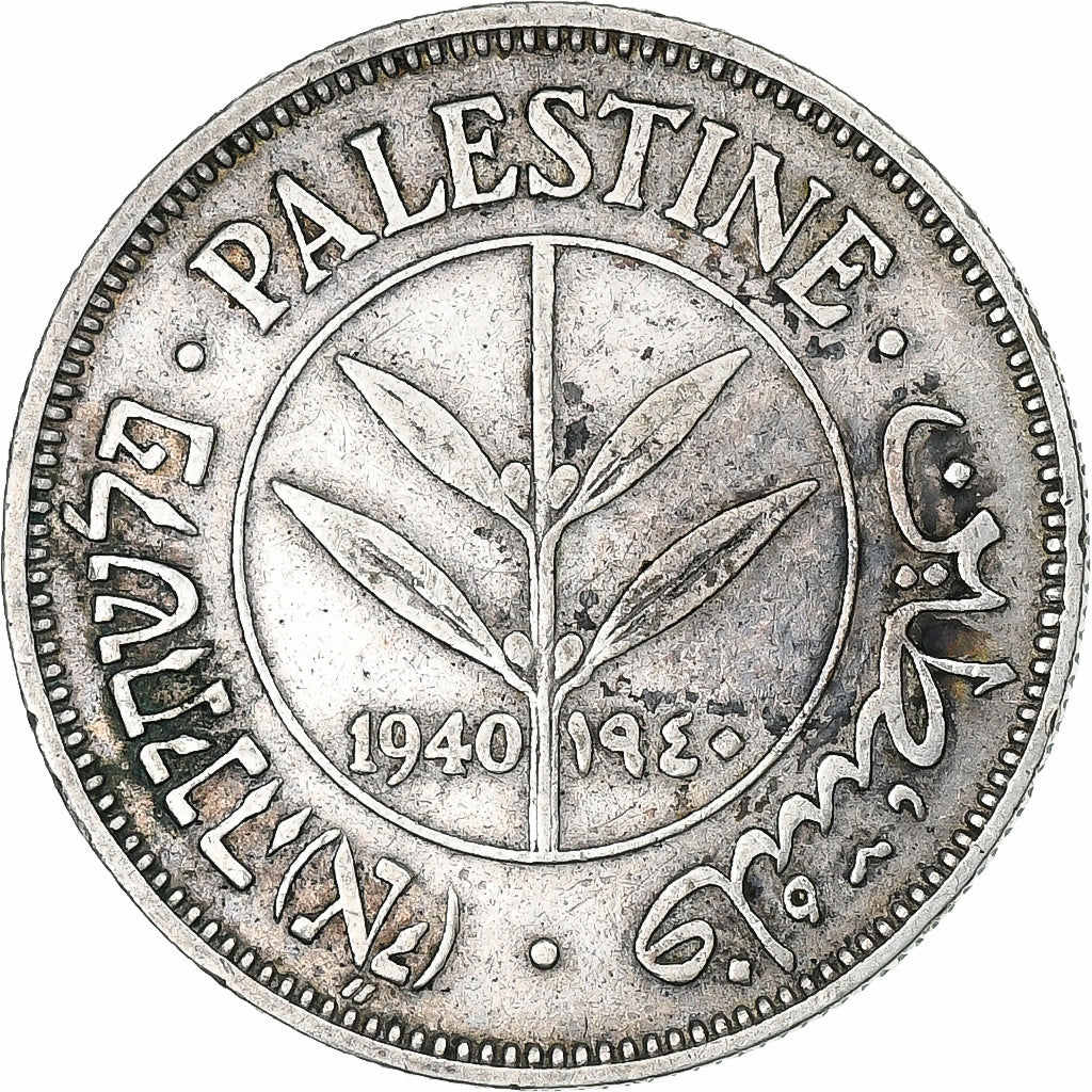 Palestina, 50 Mils, 1940, Prata, EF(40-45), KM:6