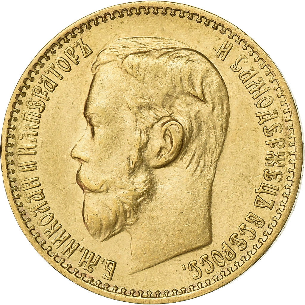 Russie, Nicholas II, 5 Roubles, 1899, St. Petersburg, Or, SUP, KM:62