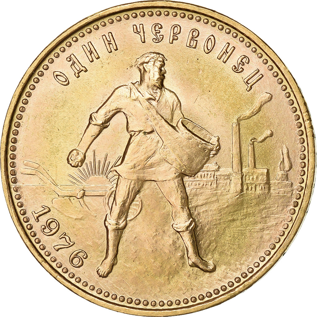 Russia, Chervonetz, 10 Roubles, 1976, Gold, MS(60-62), KM:85
