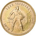 Russia, Chervonetz, 10 Roubles, 1976, Gold, MS(60-62), KM:85