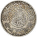 Arabia Saudita, UNITED KINGDOMS, Riyal, 1935/AH1354, Mecca, Argento, BB, KM:18