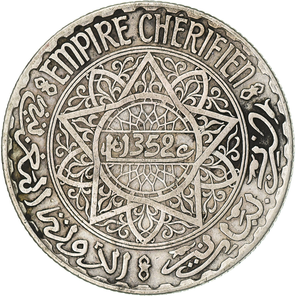Marocco, Mohammed V, 10 Francs, AH 1352/1933, Paris, Argento, MB+, KM:38