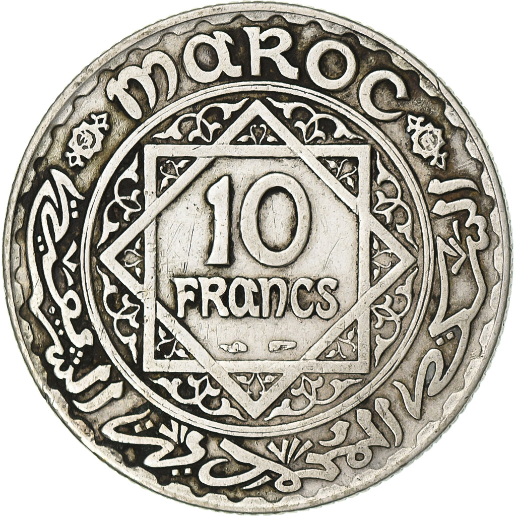Marocco, Mohammed V, 10 Francs, AH 1352/1933, Paris, Argento, MB+, KM:38