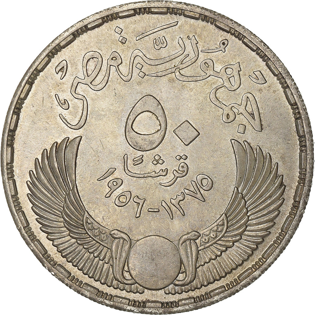 Egito, 50 Piastres, AH 1375/1956, Prata, AU(50-53), KM:386