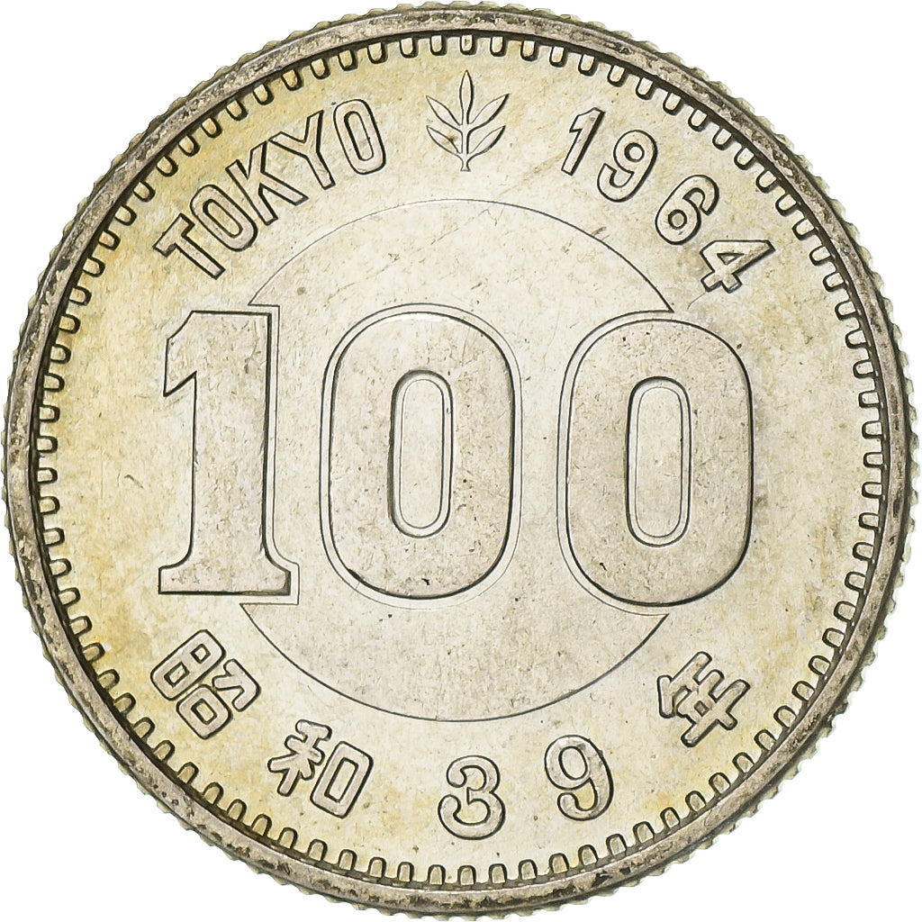 Japon, Hirohito, 100 Yen, 1964, Tokyo, Argent, TTB+, KM:79